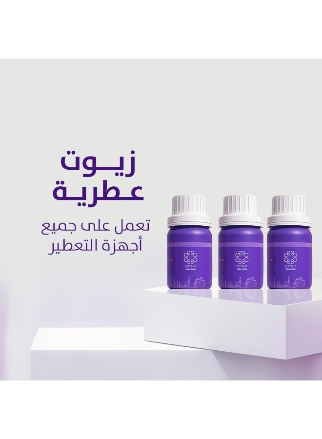 سيتي سنت  عرض ثلاث عبوات 50 مل من الزيوت العطرية   زيوت عطرية مركزة لأجواء فندقية فاخرة عروض رمضان - Image 2